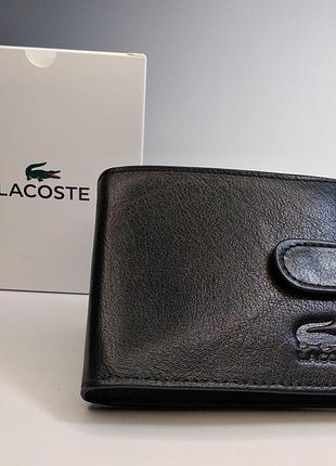 Кожаное мужское портмоне