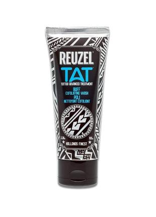 Скраб для татуювань reuzel buff exfoliating wash 100 мл