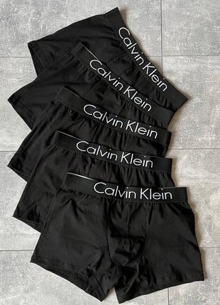 Комплект мужских трусов calvin klein 5шт