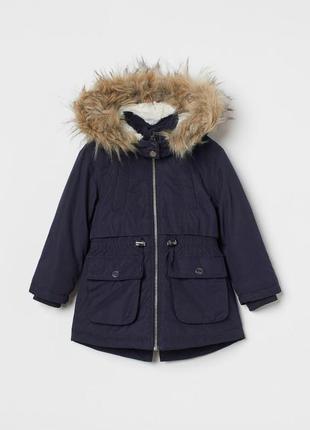 Парка курточка h&m