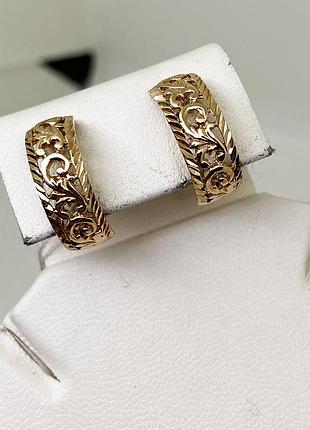 Сережки золотые 3,41 г