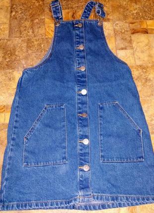 Джинсовий сарафан