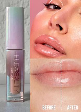 Блиск для губ huda beauty silk silk balm travel size