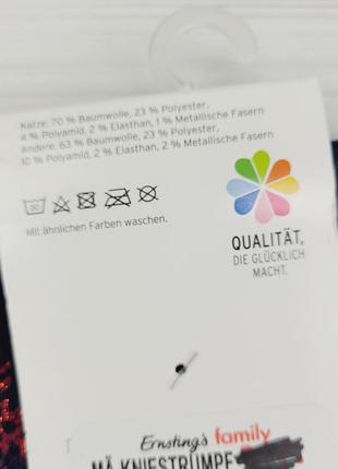 Гольфи шкарпетки на дівчаток р. 27-30,  31-344 фото