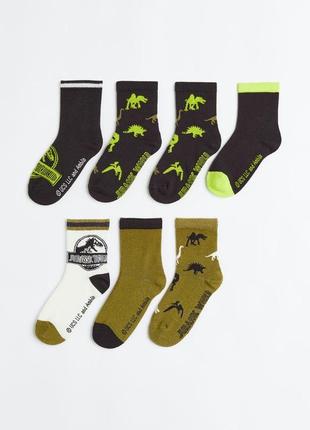 Шкарпетки h&m на хлопчика 25/27 розмір hm