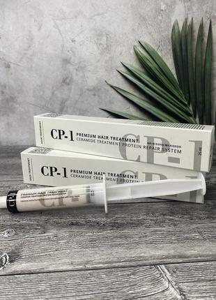 Протеиновая маска esthetic house cp-1 premium hair treatment