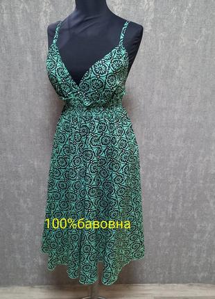 Сарафан ,сукня плаття миді 100% бавовна ,легке ,літне  нове.