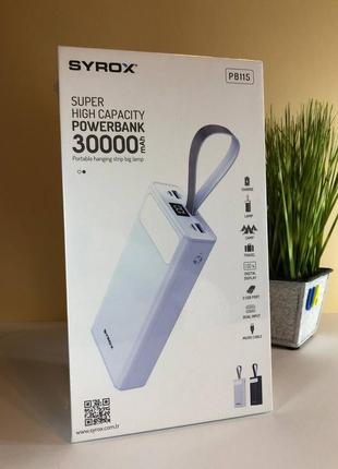 Power bank syrox pb1115 30000mah