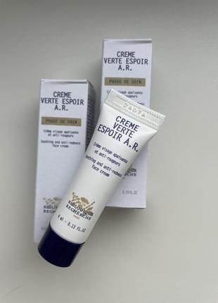 Крем verte espoir a.r.  biologique recherche