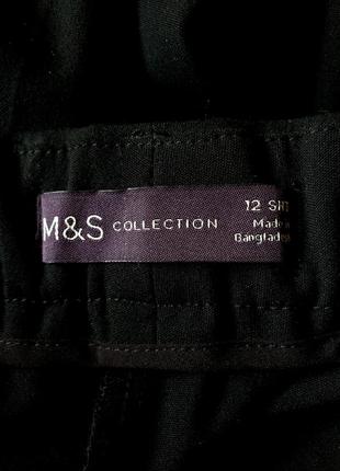 Зауженные стречевые  брюки с высокой талией marks and spencer 12 uk