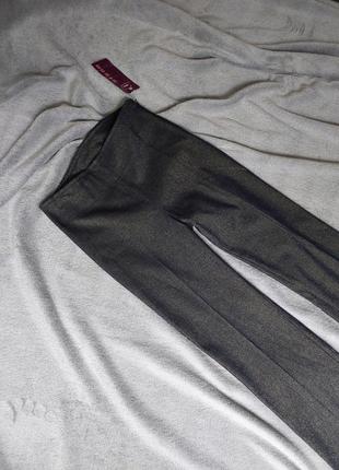 Широкі високі джинси із блискучою ниткою