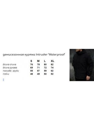 Демисезонная куртка waterproof intruder (красно - черный)7 фото