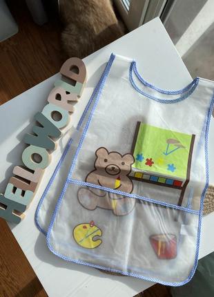 Фартук для рисования кормления непромокаемая