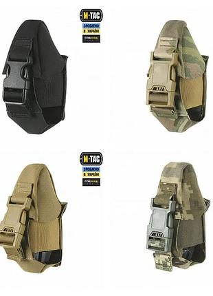 "m-tac" підсумок для гранати закритий