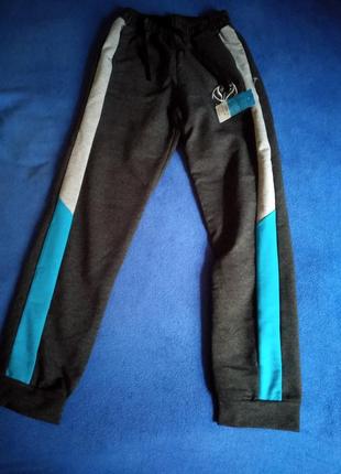 Спортивные штаны 82см длинна