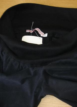 Трикотажные штаны с накладными карманами "freddy workout"5 фото