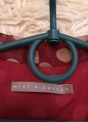 Шифонова сукня кольору марсала мint&berri 4