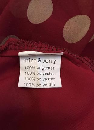 Шифонова сукня кольору марсала мint&berri 5