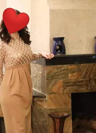 Невероятно волшебное платье, платье shein