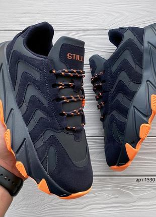 Кросівки чоловічі