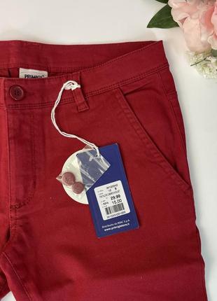 Джинси для хлопця