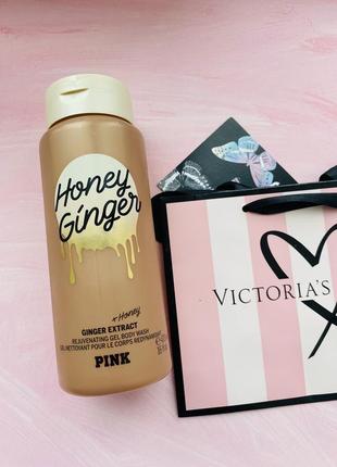 Гель для душу honey ginger pink victoria’s secret1 фото