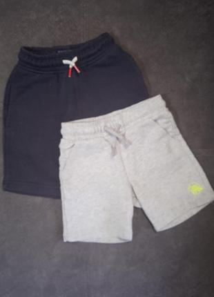 Шорти розмір 86