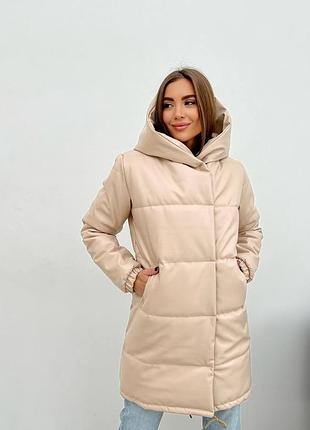 Куртка жіноча