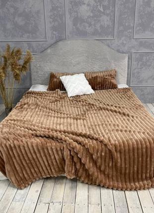 Плед покрывало полоска королевский шарпей евро 200х220