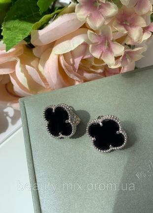Сережки у білому золоті, чорні стилі ван кліф