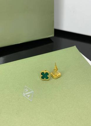Сережки у стилі ванклиф покриття лимонним золотом au750, зелена емаль