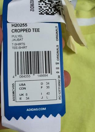 Женский топ adidas h20255, s5 фото