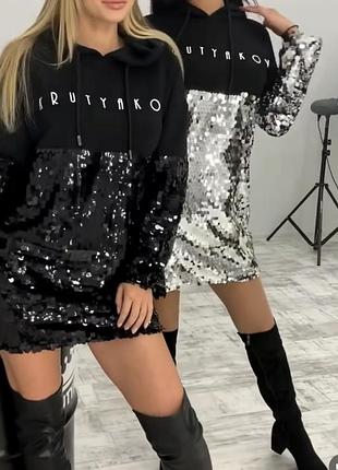 Платье туника