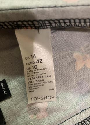 Топ кроп topshop у корсетному стилі, бавовна розмір m, l7 фото