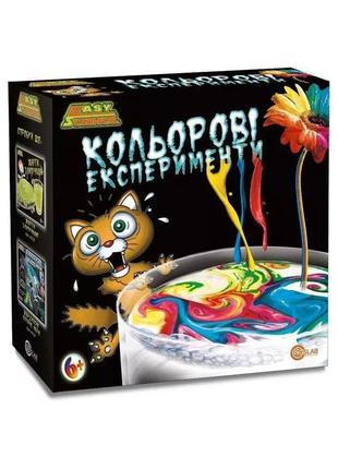 Набор цветные эксперименты 6+, новый