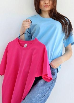 Футболка хлопковая oversize пыльно голубая💙 33 цвета