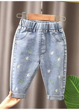 Джинси весна