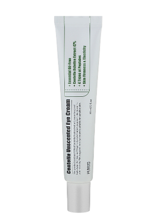 Крем для чувствительной кожи вокруг глаз purito centella unscented eye cream