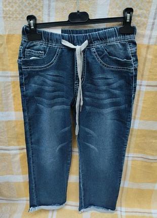 Джинсы женские укороченные