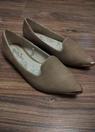 Балетки женские