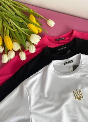 Свитшот унисекс женский 3 цвета с трезубом оверсайз