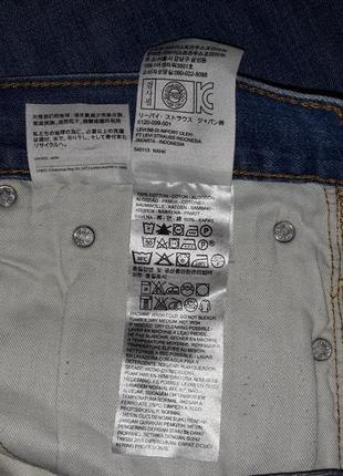 Легендарные американские джинсы levi strauss &amp;co8 фото