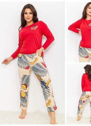 Женская пижама с принтом цвет красно-бежевый
