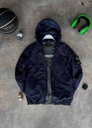 Топовая ветровка stone island