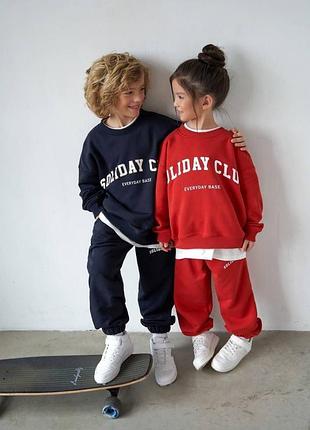 Дитячий стильний костюм, good