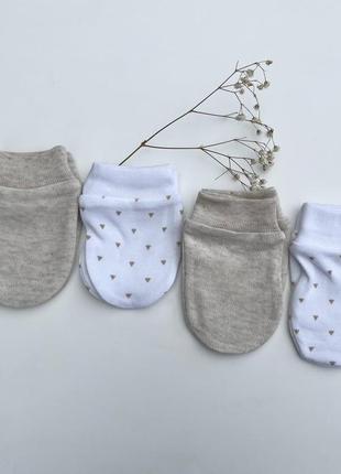 Нові ідеальні царапки від «george»