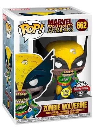Фігурка zombie wolverine glow in the dark se 662 / funko pop