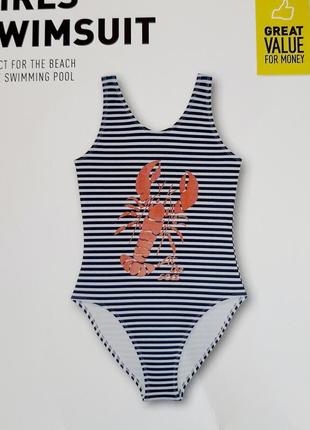 Pepperts, цілісний купальник, р.122/128