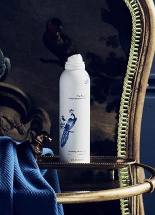 Гель для душа rituals, amsterdam collections