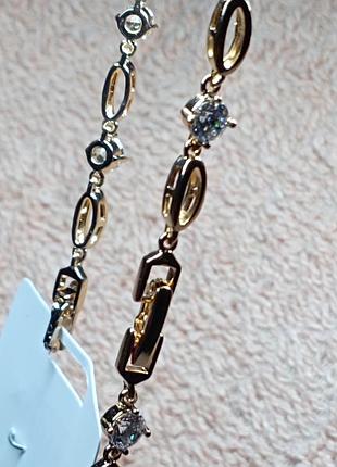 Браслет мед золото медицинское золото